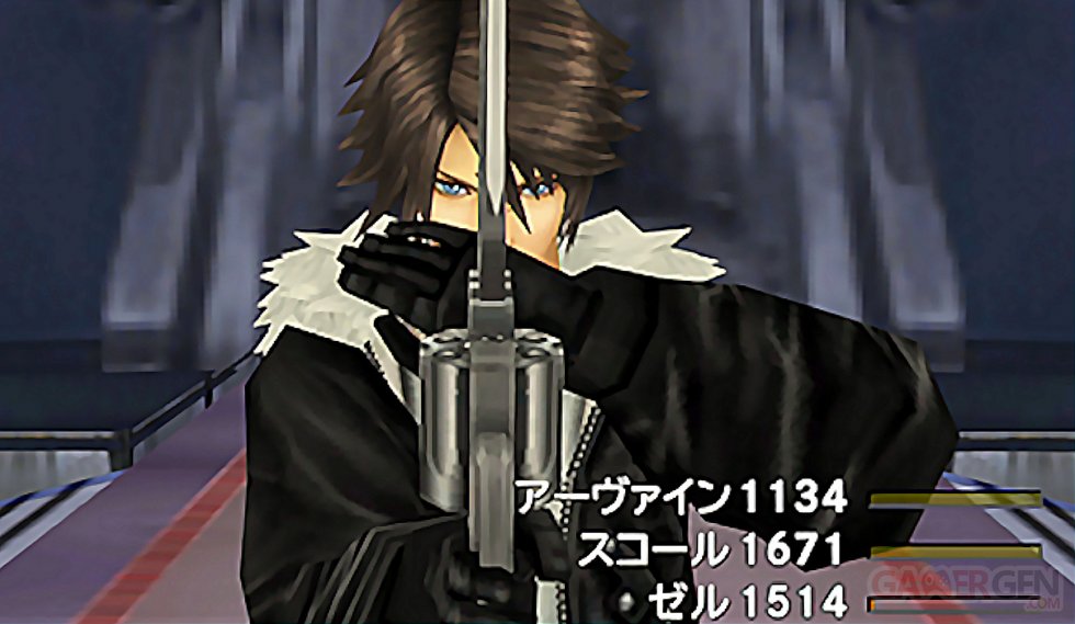 Final Fantasy VIII Remastered images comparaison (2)