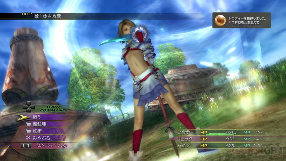 Final-Fantasy-X-X-2-HD-Remaster_11-08-2013_screenshot-4