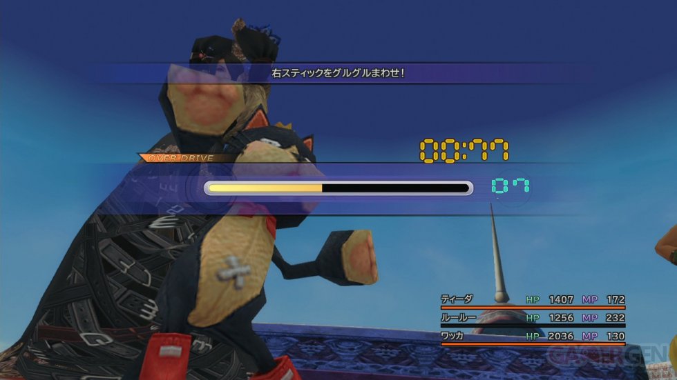 Final-Fantasy-X-X-2-HD-Remaster_11-11-2013_screenshot-30