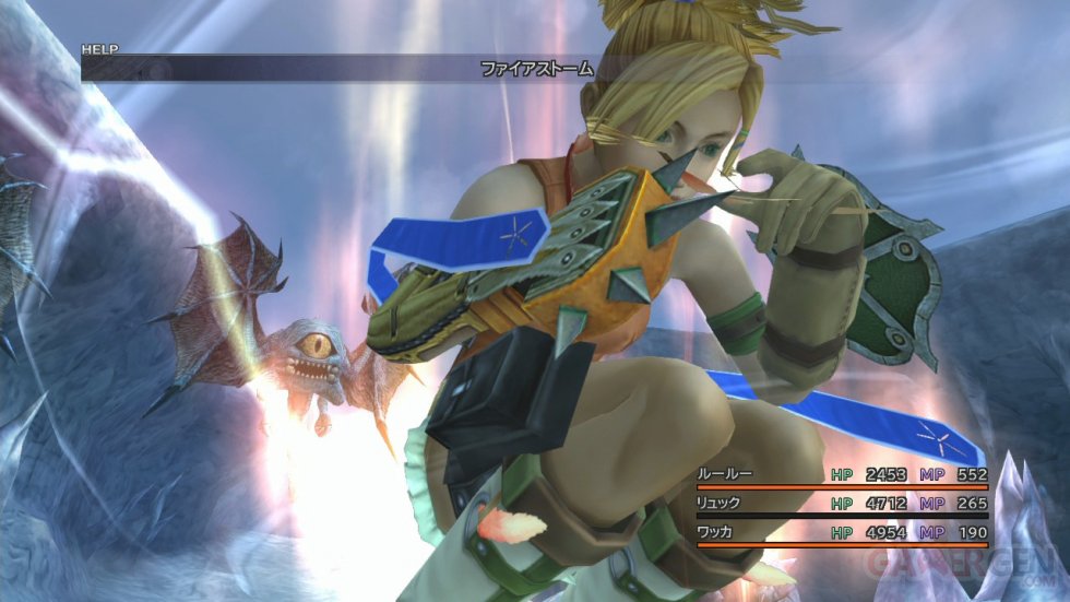 Final-Fantasy-X-X-2-HD-Remaster_11-11-2013_screenshot-37