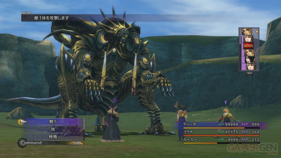 Final-Fantasy-X-X-2-HD-Remaster_11-11-2013_screenshot-43