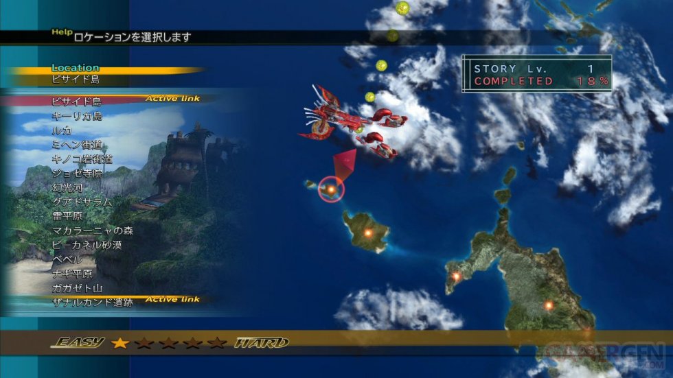 Final-Fantasy-X-X-2-HD-Remaster_15-12-2013_screenshot-17