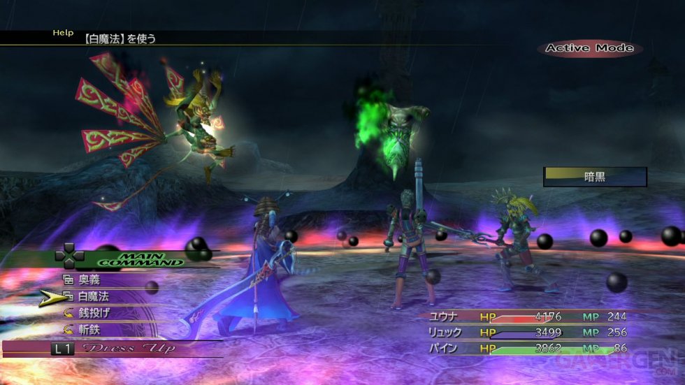 Final-Fantasy-X-X-2-HD-Remaster_15-12-2013_screenshot-23