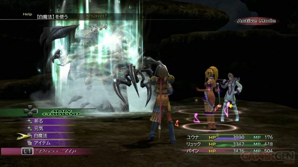 Final-Fantasy-X-X-2-HD-Remaster_15-12-2013_screenshot-26