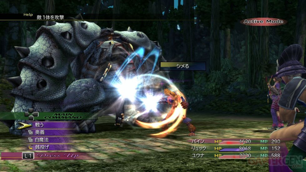 Final-Fantasy-X-X-2-HD-Remaster_15-12-2013_screenshot-27