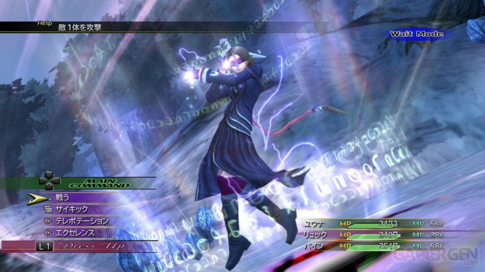 Final-Fantasy-X-X-2-HD-Remaster_15-12-2013_screenshot-29