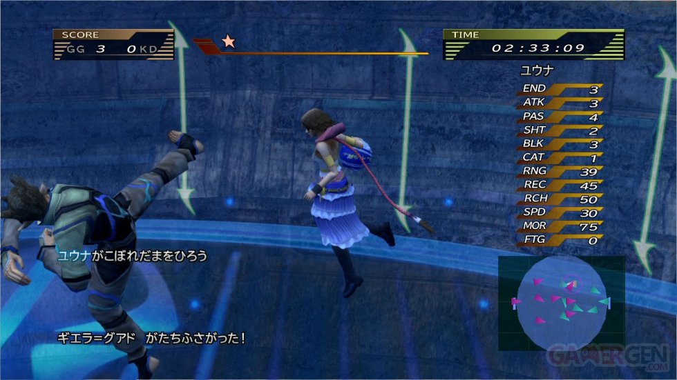 Final-Fantasy-X-X-2-HD-Remaster_15-12-2013_screenshot-41