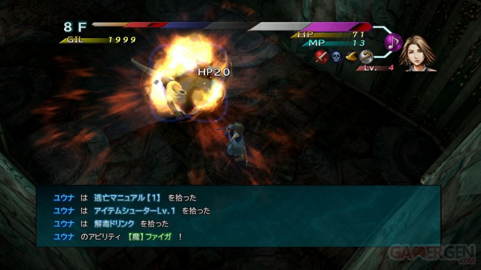 Final-Fantasy-X-X-2-HD-Remaster_15-12-2013_screenshot-45