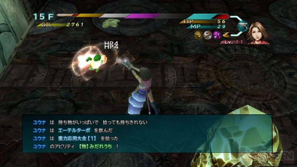 Final-Fantasy-X-X-2-HD-Remaster_15-12-2013_screenshot-46