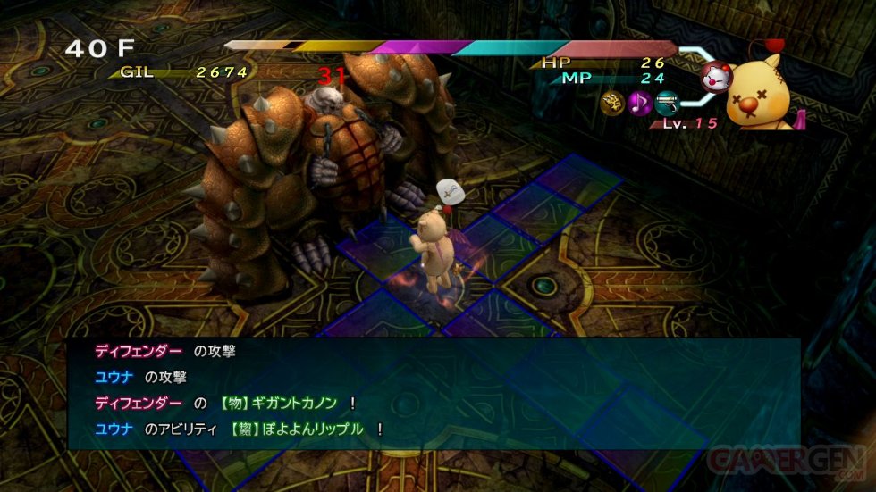 Final-Fantasy-X-X-2-HD-Remaster_15-12-2013_screenshot-48