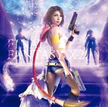 Final Fantasy X:X-2 HD Remaster produits de?rive?s 4