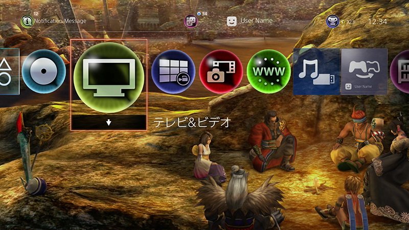 Final Fantasy X X-2 HD Remastered theme PS4 (2)