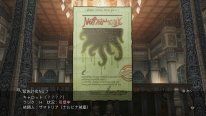 Final Fantasy XII The Zodiac Age 2017 06 18 17 005