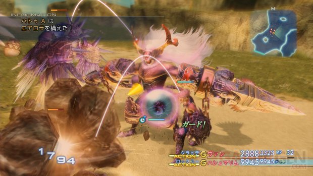Final Fantasy XII The Zodiac Age 2017 06 18 17 027