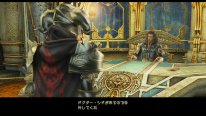 Final Fantasy XII The Zodiac Age images (21)