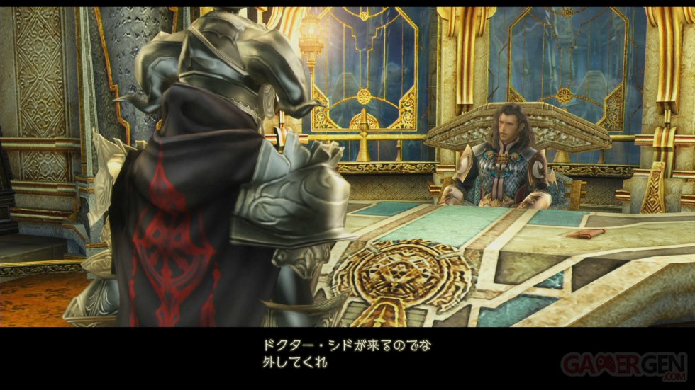 Final Fantasy XII The Zodiac Age images (21)