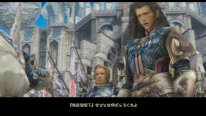 Final Fantasy XII The Zodiac Age images (22)