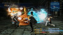 Final Fantasy XII The Zodiac Age images (2)