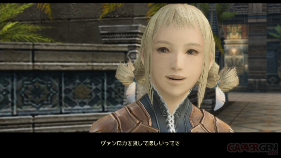 Final Fantasy XII The Zodiac Age images (31)