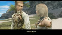 Final Fantasy XII The Zodiac Age images (33)