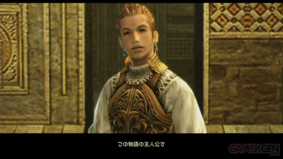 Final Fantasy XII The Zodiac Age images (34)