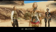 Final Fantasy XII The Zodiac Age images (36)