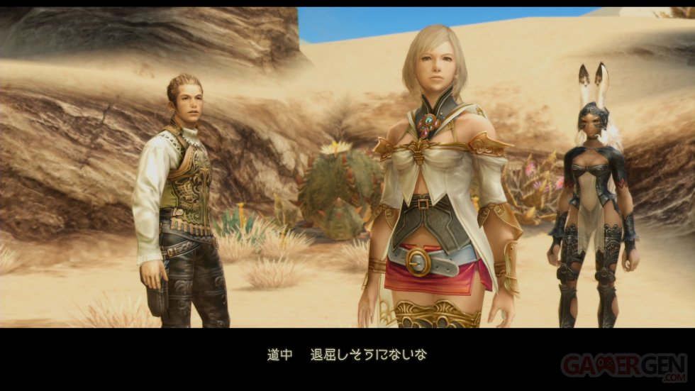 Final Fantasy XII The Zodiac Age images (36)