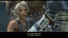 Final Fantasy XII The Zodiac Age images (38)