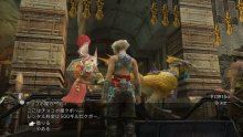Final Fantasy XII The Zodiac Age images (45)