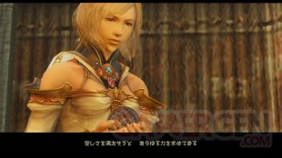 Final Fantasy XII The Zodiac Age images (51)