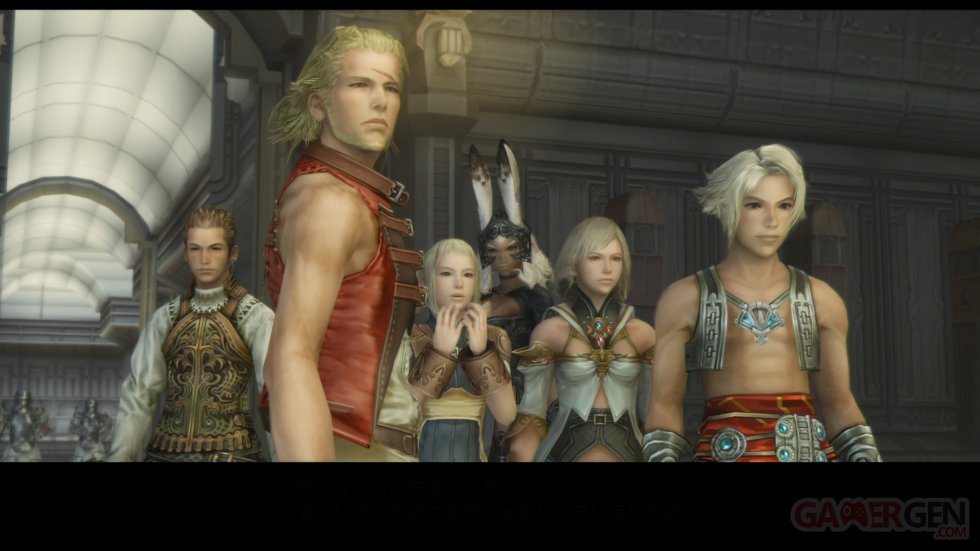 Final Fantasy XII The Zodiac Age images (53)