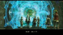 Final Fantasy XII The Zodiac Age images (55)
