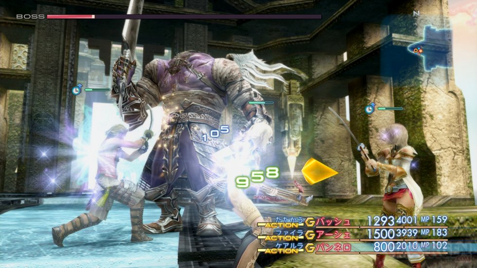 Final Fantasy XII The Zodiac Age images (56)