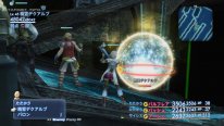 Final Fantasy XII The Zodiac Age images (5)