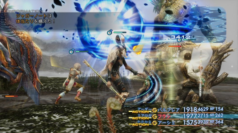 Final Fantasy XII The Zodiac Age images (6)