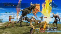 Final Fantasy XII The Zodiac Age images (7)
