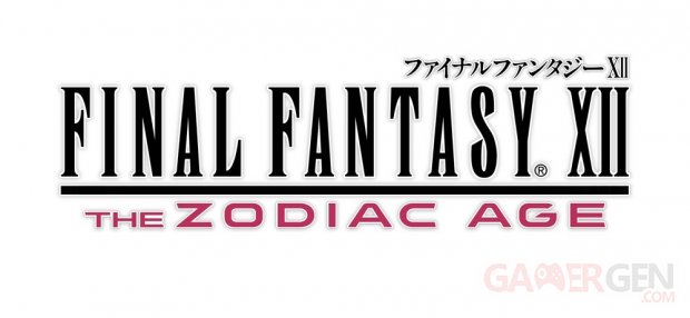 Final Fantasy XII The Zodiac Age images captures (7)