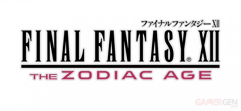Final Fantasy XII The Zodiac Age images captures (7)