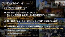 Final-Fantasy-XIV-07-19-02-2022