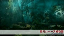 Final Fantasy XIV 14 Patch 3 1 Screenshot-8_22_2015-7_19_37-AM (4)
