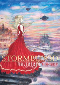 Final Fantasy XIV 14 Stormblood artwork 12 14 10 2016