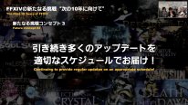 Final Fantasy XIV 24 19 02 2022
