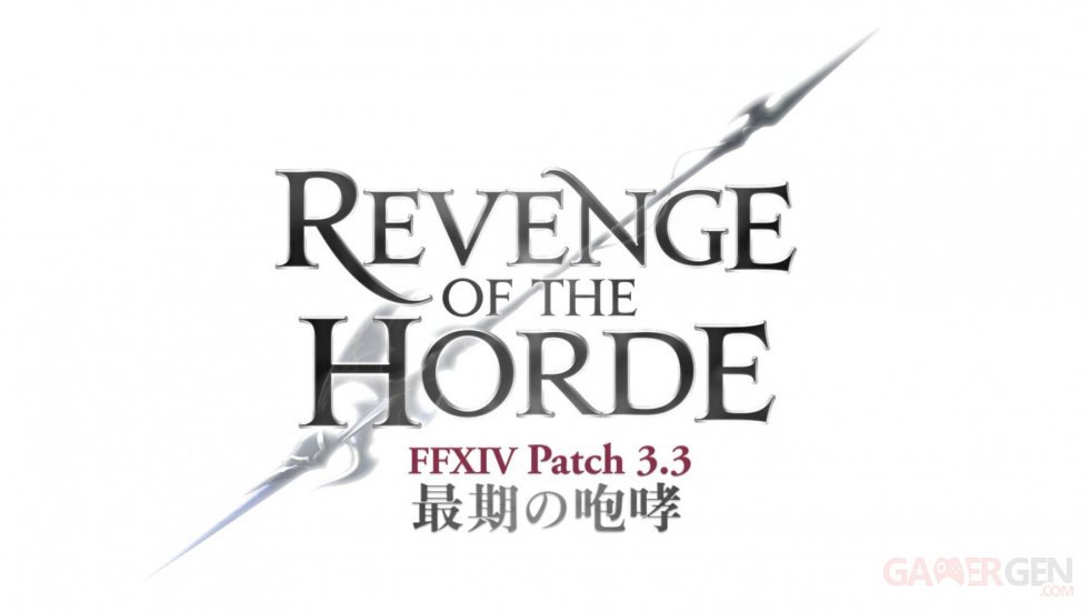 Final-Fantasy-XIV_29-04-2016_screenshot-Revenge-of-the-Horde (1)