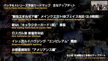 Final-Fantasy-XIV-30-19-02-2022