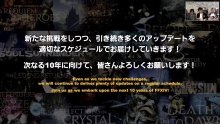 Final-Fantasy-XIV-34-19-02-2022