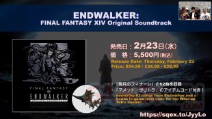 Final Fantasy XIV 41 19 02 2022