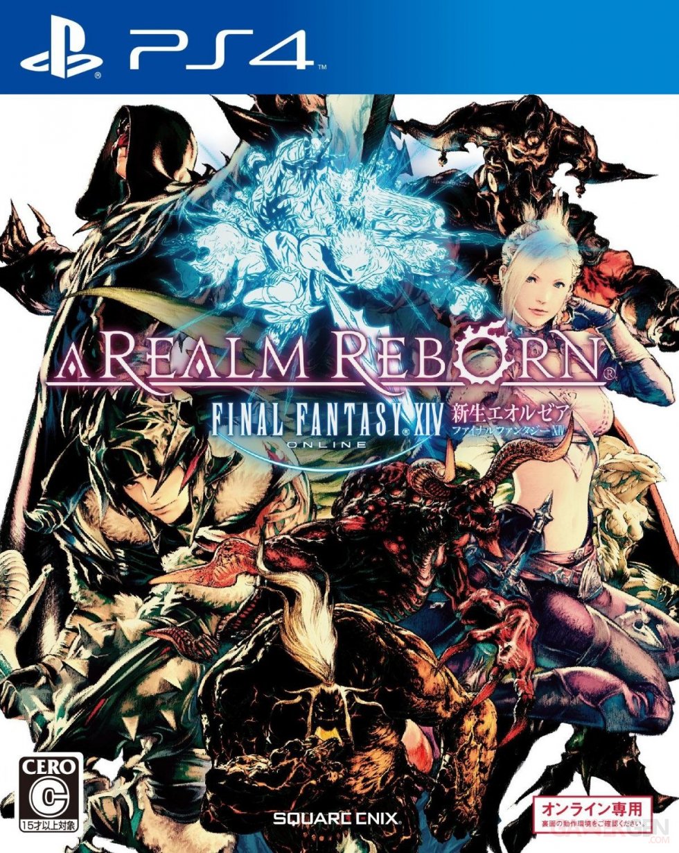 Final Fantasy XIV A Realm Reborn jaquette jp 31.03.2014