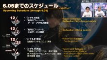 Final-Fantasy-XIV-Endwalker-02-06-11-2021
