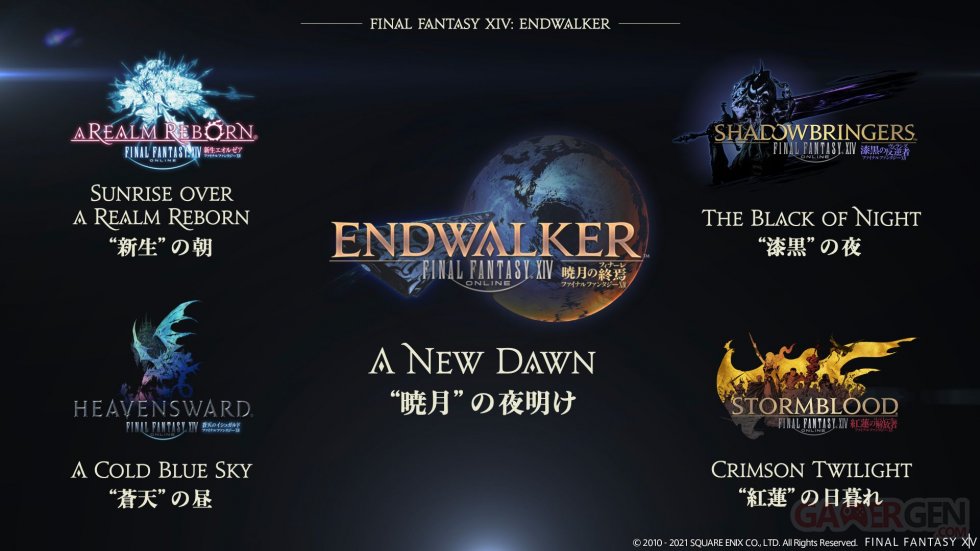 Final-Fantasy-XIV-Endwalker-31-06-02-2021