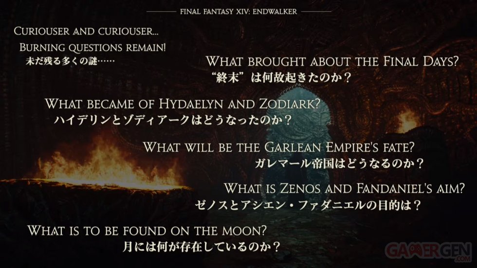 Final-Fantasy-XIV-Endwalker-37-06-02-2021